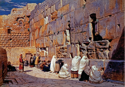 Discovering the Roots of Judaism: A Beginner’s Guide to Biblical Hebrew blog image